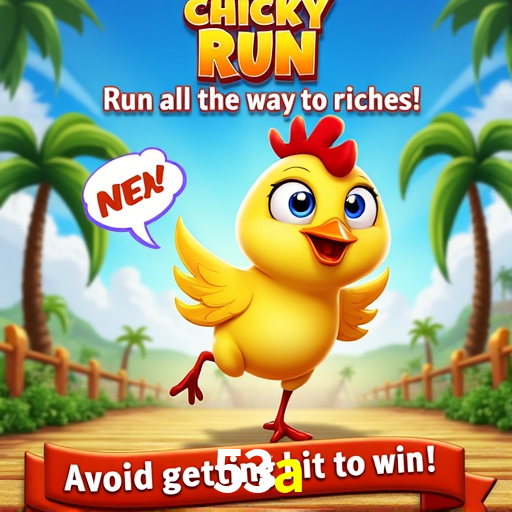 Descubra a Essência do 53a: Nossa História e Compromissos